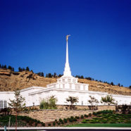 Billings, MT Temple