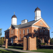 Vernal, UT Temple